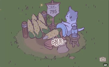 CatsSoup