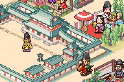平安京物语