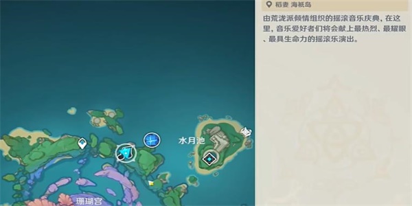 原神净善的遐歌如何操作 净善的遐歌玩法介绍