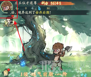 寻道大千5月最新兑换码 寻道大千5月份兑换码合集