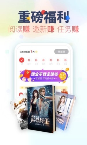 风月小说
