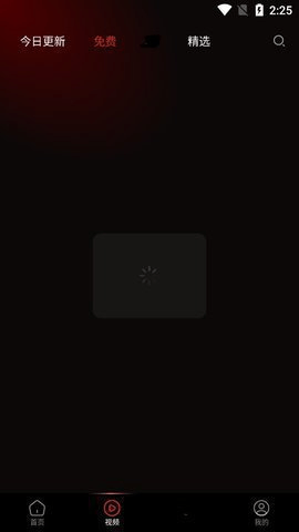 xvdevios安装包