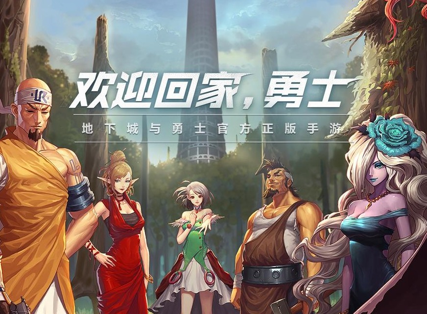 dnf手游技能怎么连招 全职业角色技能连招方法介绍
