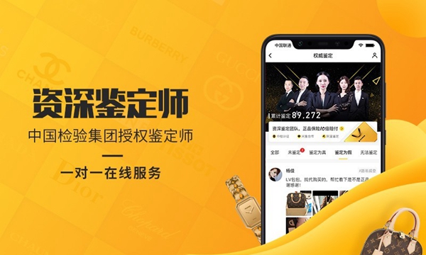 鉴黄师