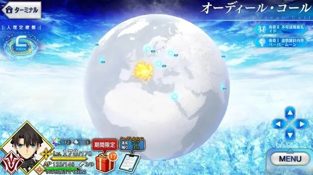 FGO白纸化地球自由关卡配置怎么掉落 白纸化地球自由关卡通关攻略大全