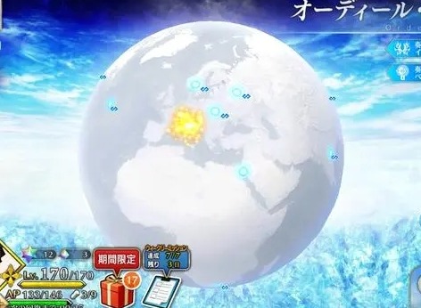 FGO白纸化地球自由关卡配置怎么掉落 白纸化地球自由关卡通关攻略大全