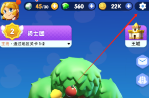 骑士冲呀兑换码2024最新 骑士冲呀兑换码礼包大全