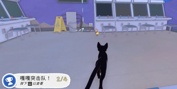 小猫咪大城市成就有哪些 全成就达成攻略