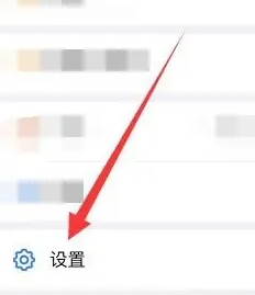 蜜柚漫画免费阅读