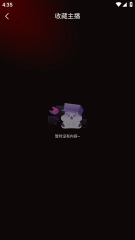 xvdevios手机