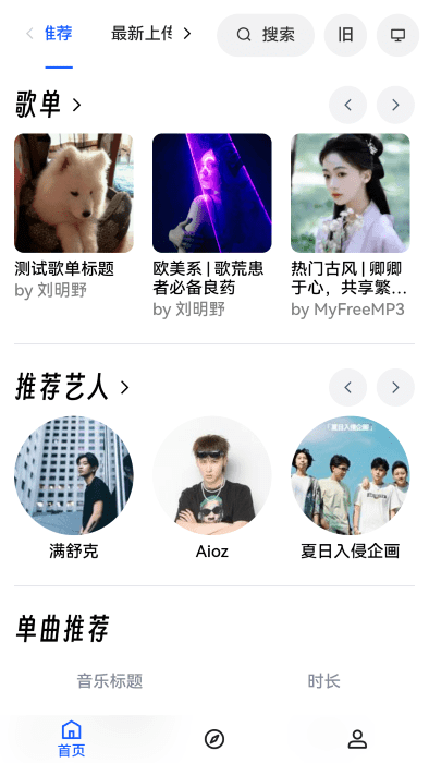 myfreemp3