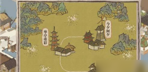 江南百景图如何返回倚云园 方法详细介绍