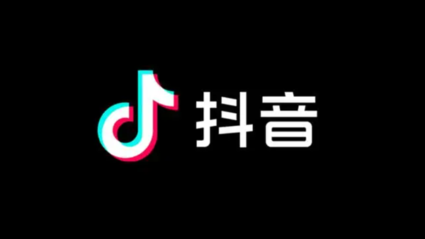抖音亲密度等级经验表2024 抖音亲密度等级价格对照图表