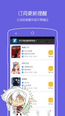 xxhm羞羞韩漫