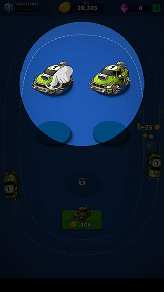 合并战车