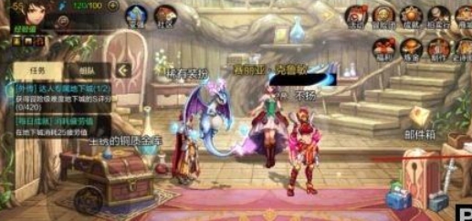 dnf手游梦幻迷宫如何进入 进入方法介绍