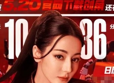 dnf手游预创角活动怎么玩 预创角活动参与方法一览