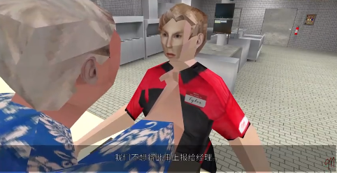 Mannys曼尼汉堡店