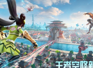 王者荣耀星之破晓体验服星魂战场怎么玩 体验服星魂战场玩法攻略