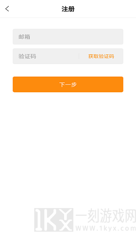 醉游汉化盒子安卓
