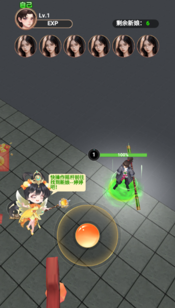 重生之沙雕女神