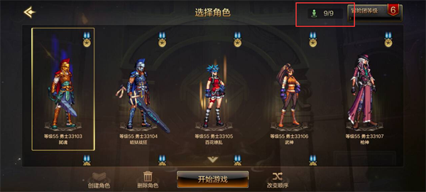 dnf手游可以搬砖吗 2024dnf手游能搬人民币吗