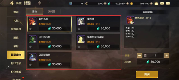 dnf手游可以搬砖吗 2024dnf手游能搬人民币吗