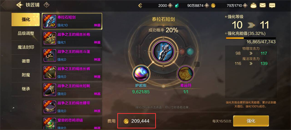 dnf手游可以搬砖吗 2024dnf手游能搬人民币吗