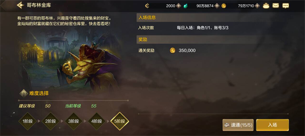 dnf手游可以搬砖吗 2024dnf手游能搬人民币吗