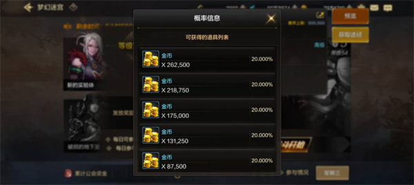 dnf手游可以搬砖吗 2024dnf手游能搬人民币吗