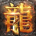 贪玩蓝月