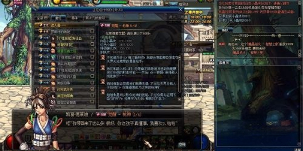 dnf手游漫游觉醒任务怎么玩 漫游觉醒任务玩法攻略