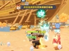 出发吧麦芬重振旗鼓夺宝战怎么玩 重振旗鼓夺宝战玩法介绍
