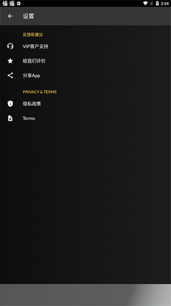 XAPKInstaller