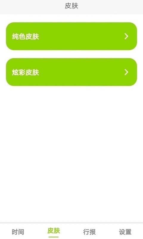 ZK助手