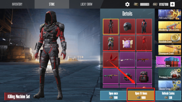 PUBG开箱模拟器