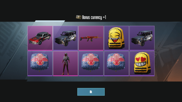 PUBG开箱模拟器