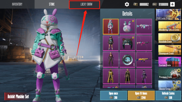 PUBG开箱模拟器