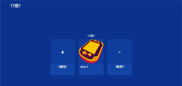 vita3k