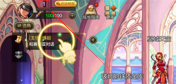dnf手游雪人套装扮怎么获得 2024地下城国服雪人套装获取方法