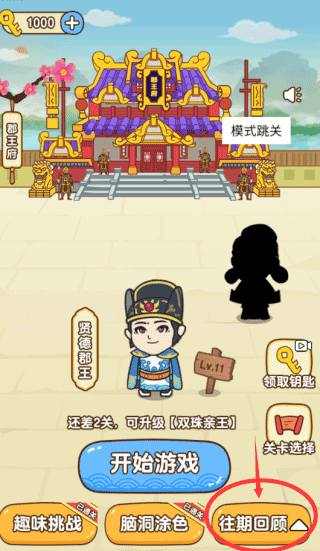 救救狗狗蜜蜂