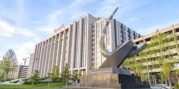 华电e学
