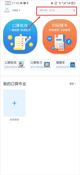05网