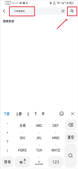 05网