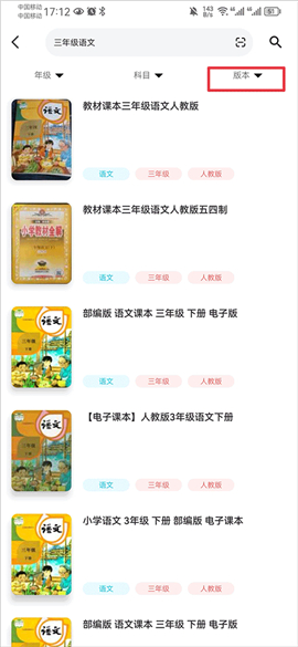 05网