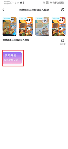 05网
