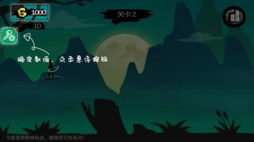 7723游戏盒免费安装