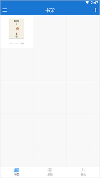 anyview阅读