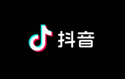 抖音嘉年华多少钱人民币 2024抖音礼物价格表一览