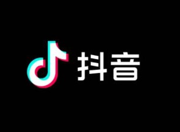 抖音嘉年华多少钱人民币 2024抖音礼物价格表一览